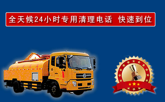 江宁区汽车送油